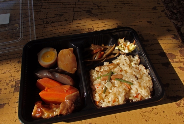 お弁当@嵐山渓谷_a0248481_21542647.jpg