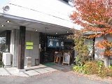 f0173884_20582.jpg