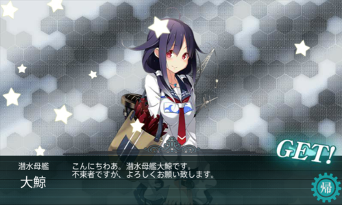 b0091585_10502432.png
