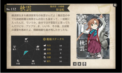 b0091585_10553296.png
