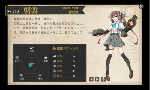 b0091585_1055428.png