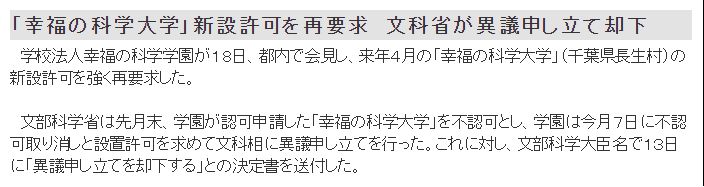 f0354590_17034411.png
