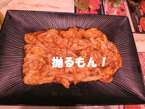 雨なのに分刻みのスケジュール！_b0200291_20454865.jpg