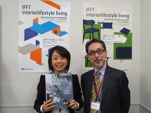 IFFTインテリアライフスタイルリビング開催中_a0116902_23473739.jpg