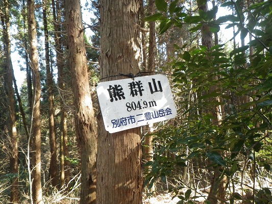 f0187402_1855779.jpg
