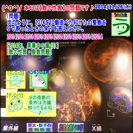 a0043204_6151590.gif