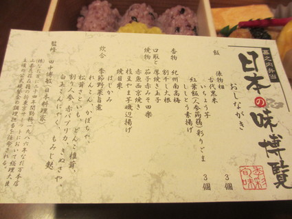 c0212604_4471771.jpg