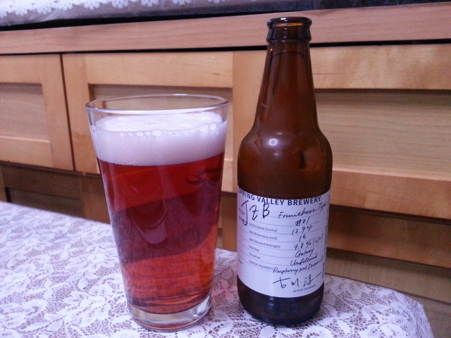 今夜のビールVol.180 キリン SPRING VALLEY BREWERY 『JZB』 prototype #01_b0042308_23232497.jpg
