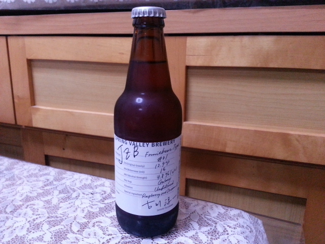 今夜のビールVol.180　キリン　SPRING VALLEY BREWERY 『JZB』 prototype #01_b0042308_232372.jpg