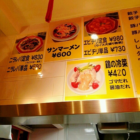 a0183009_9262641.jpg