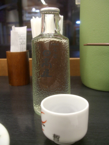 d0188613_21543438.jpg