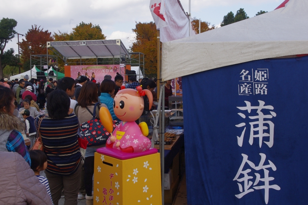 c0113733_14486.jpg