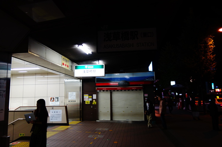 a0287336_0185628.jpg