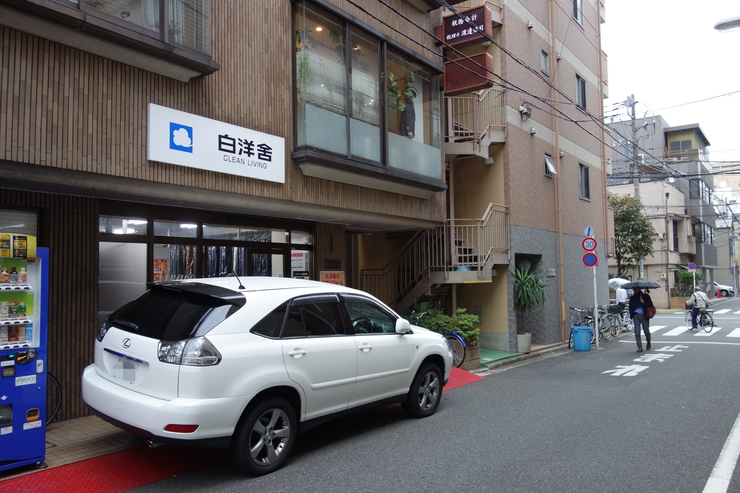 a0287336_23513100.jpg