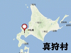 ユリの根は北海道・真狩産_d0138650_19145910.jpg