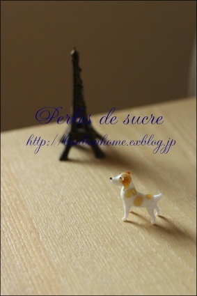 アトリエカルトナージュ作品展 今週末です♪_f0199750_10352220.jpg
