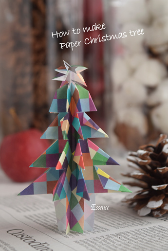 折り紙クリスマスツリー作り方_c0297854_11445284.jpg
