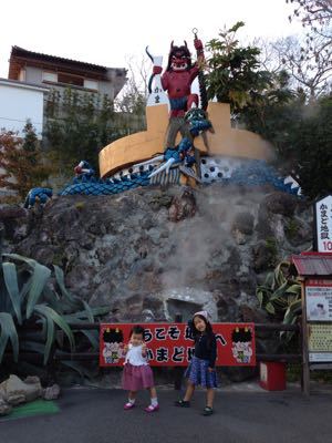 f0205855_05382.jpg