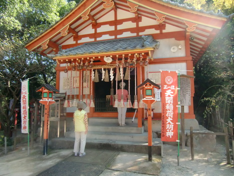 c0125356_0271638.jpg