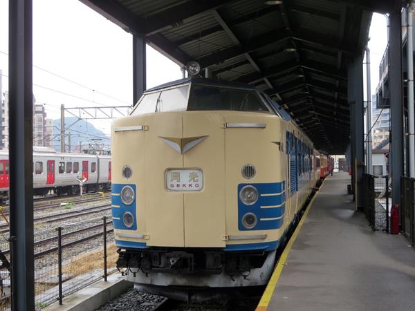 【晩秋の関門小倉旅行】九州鉄道記念館・車両展示場_c0042960_738853.jpg