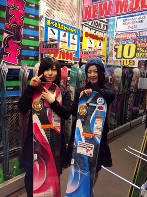 大阪4日目⭐️モリスポ東大阪店さん_c0151965_1534427.jpg