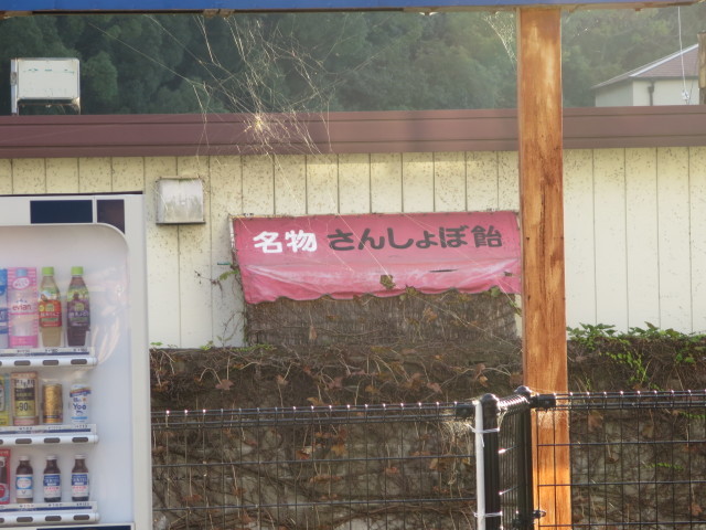 c0001670_21140867.jpg