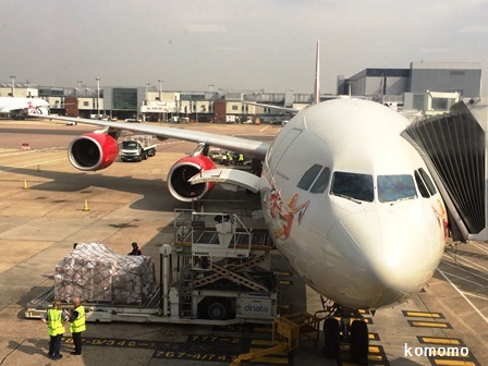 英国蹴球三昧の旅 最終回_c0135971_17444871.jpg