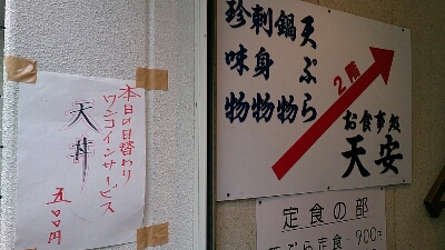 e0161872_0292223.jpg