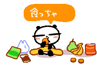 a0199979_15285920.gif