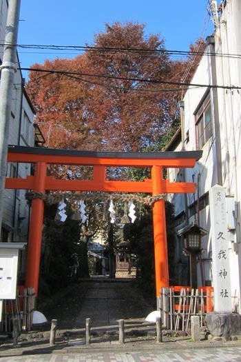 久我神社(くがじんじゃ)_a0045381_11305919.jpg