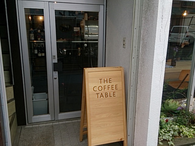 e0046190_16162623.jpg