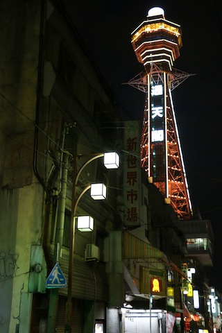 c0306400_39210.jpg