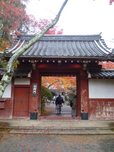 つくばに戻りましたが、京都での観光備忘録　鷹峯の常照寺へ_b0254207_23283560.jpg