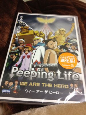 『Peeping Life  -WE ARE THE HERO-』_d0077607_161957.jpg