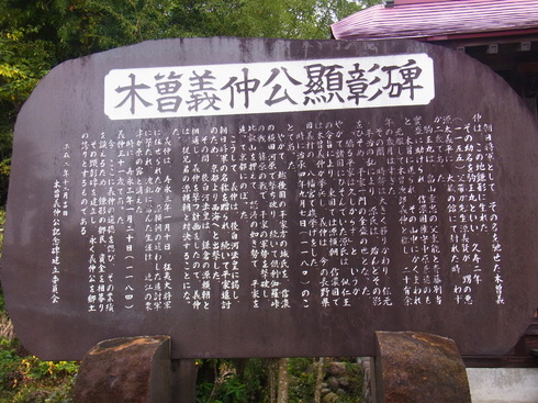 d0251807_19365086.jpg