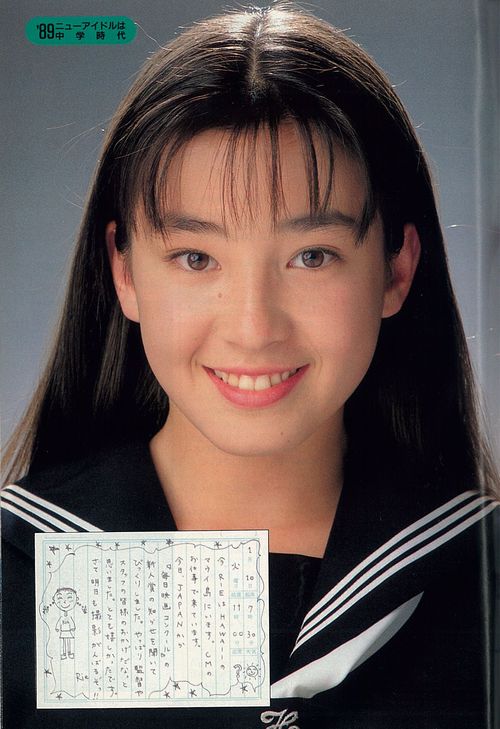 未使用品 宮沢りえ カレンダー 1989 アイドル