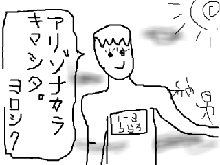 a0223909_02344171.png