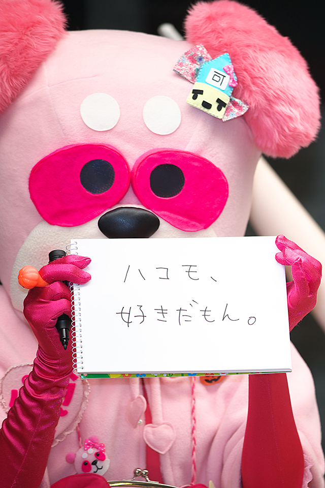c0115616_12545863.jpg