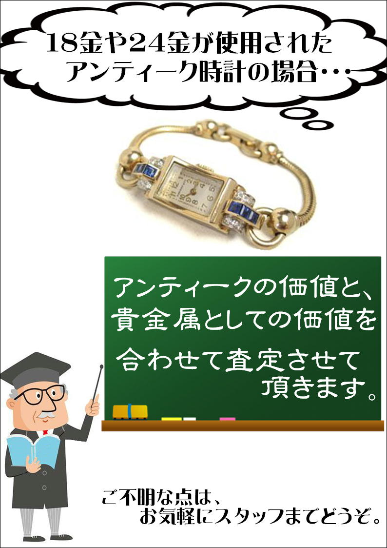 27日晴れ。_c0170520_1143243.jpg