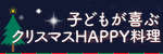 c0136926_23141839.gif
