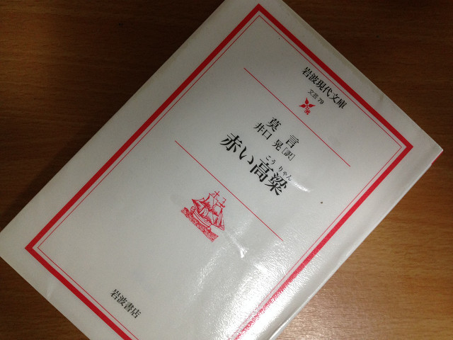 b0217643_22421691.jpg