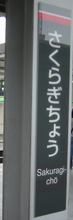 a0057057_18543183.png