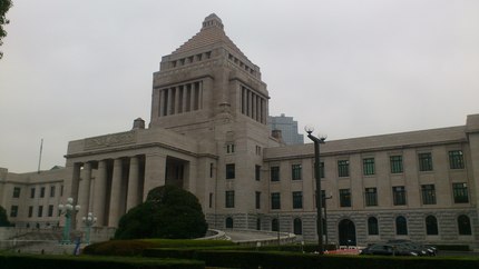 労働保険事務組合研修　～ 東京 ～_e0332178_1119128.jpg