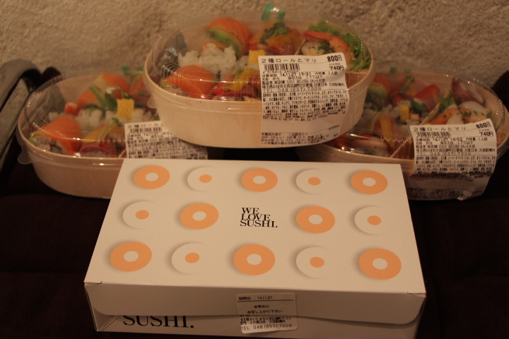 おいしい差し入れ~_b0210688_2124556.jpg