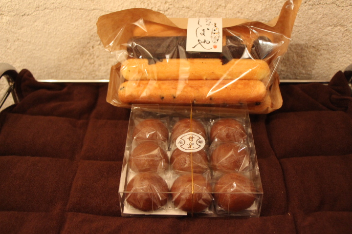 おいしい差し入れ~_b0210688_2132771.jpg