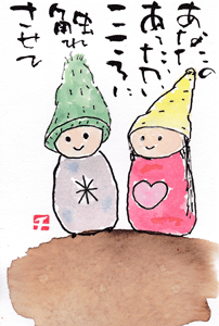 a0030594_0161446.gif