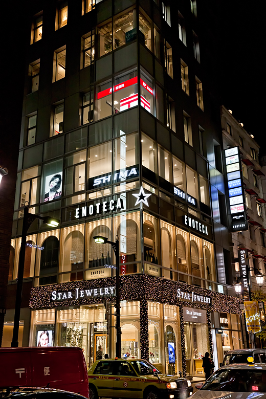 郵便局は4階でございます 中央区銀座 File 14 590 ８月１８日の風