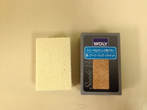 使いやすいブラシとは その3_d0166598_1655810.jpg
