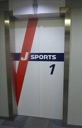 J SPORTS_e0077899_1141226.jpg