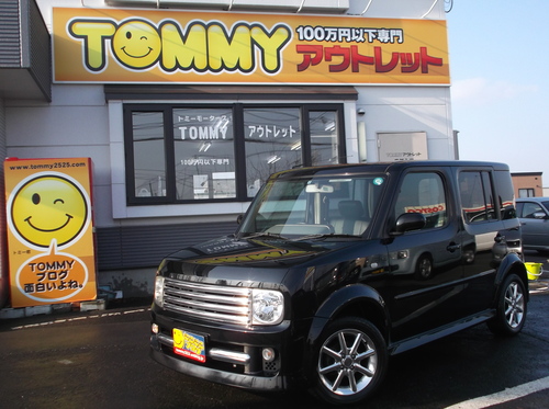 11月28日(金)トミーアウトレット☆Y様ポロご成約☆軽自動車☆ローンサポート☆自社ローン_b0127002_20295659.jpg